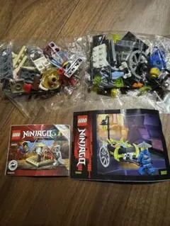 LEGO Ninjago セット 30425 30537 2セット
