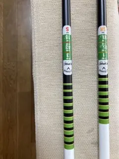 Callaway MAVRIK TOUR AD SZ FLEX S シャフト - メルカリ