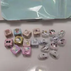 キティビーズ