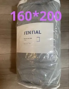 mr3972 TENTIAL BAKUNE 掛け布団クール セミダブル mr3972 TENTIAL BAKUNE 掛け布団クール セミダブル - メルカリ