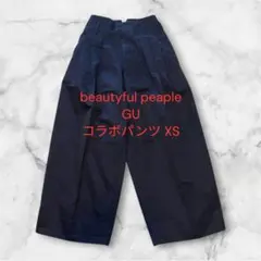 GU beautiful people コラボタックワイドパンツ 黒 XSサイズ
