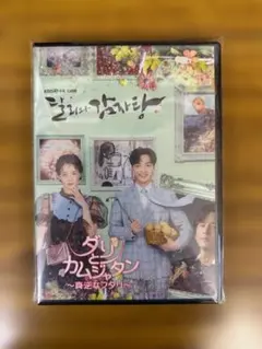 Item thumbnail for item dd8321d2-9ff8-4f99-bfa4-2e48e2d94d2f