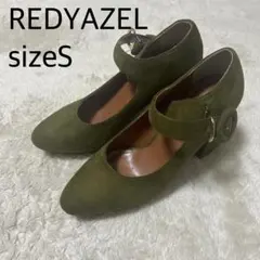 レディアゼル ストラップパンプス モスグリーン Sサイズ スエード調