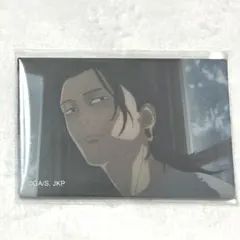 呪術廻戦 懐玉・玉折 場面写スクエア缶バッジ 夏油傑