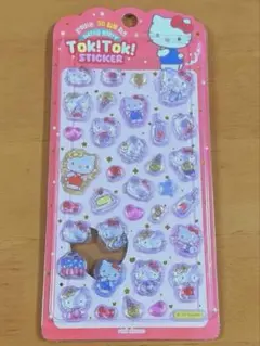 ハローキティ 韓国サンリオ 正規品 ボンボンドロップ 3Dシール 1枚