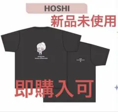 セブチ xSANRIO HOSHITシャツ新品未使用
