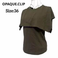 【オペークドットクリップ】綿100% ケープデザイン Tシャツ カーキ 36 S