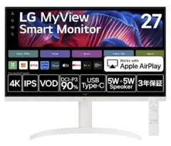 2026年最新】lg 4k 27インチ モニターの人気アイテム - メルカリ