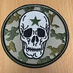 Item thumbnail for item 3da7fc2b-82a7-485f-b05c-5e350971a06e