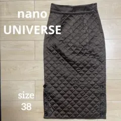 nano universe ナノユニバース キルティングスカート 38 ブラウン