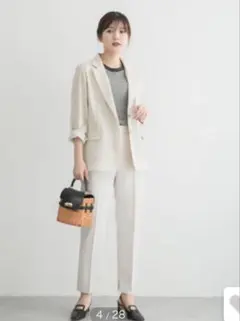 アーバンリサーチ　パンツ