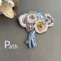 ⑤67 ミナペルホネン ブローチアクセサリー ハンドメイド path 花ブーケ