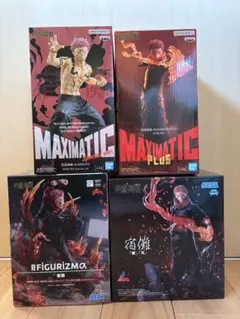 呪術廻戦 luminasta 宿儺 【開 】他フィギュア4点セット