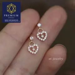 AMlYU様 リクエスト 2点 まとめ商品