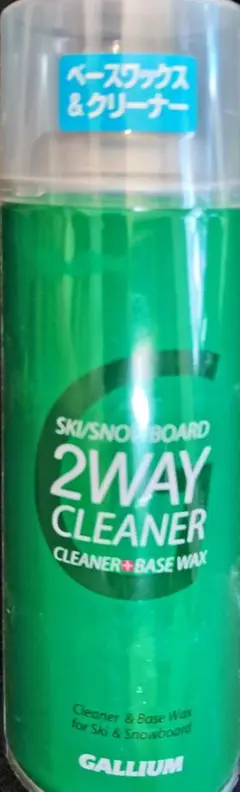 GALLIUM CLEANER SW2104　クリーナー＆ベースワックス