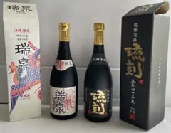 2026年最新】瑞泉酒造 古酒 43度の人気アイテム - メルカリ
