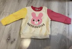 ミキハウスホットビスケッツ　ウサギプリント トレーナー 95cm