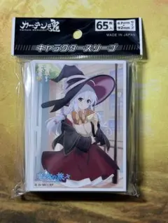 魔女の旅々 イレイナ スリーブ - メルカリ
