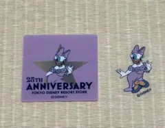 ディズニーストア 東京ディズニーリゾート店 25周年 ステッカー デイジー
