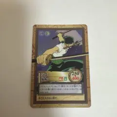 ワンピース カードダス ハイパーバトル ゾロ 鬼斬り 6022 - メルカリ