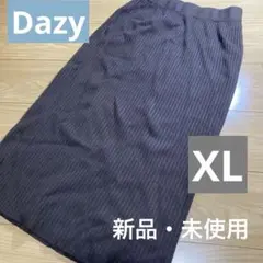 ＊Dazy＊リブニットスカート新品・未使用XL