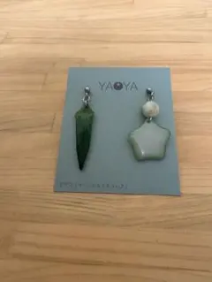 Item thumbnail for item a6330ebc-3566-4514-b549-51f88d063941