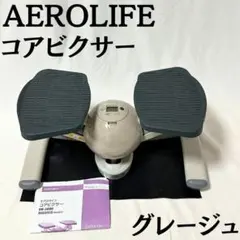 Item thumbnail for item fe1c8b90-9aca-4a50-828f-3b694ad31c9d