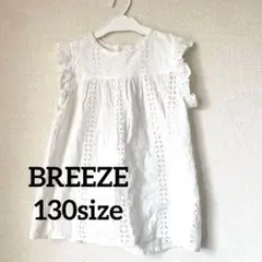 Item thumbnail for item 893be838-1c16-4295-a315-4777eb2dfb85