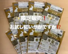 Item thumbnail for item 2afb2347-d95a-4980-961a-8fb8cd52730a