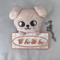 2026年最新】puppymの人気アイテム - メルカリ