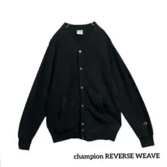 champion REVERSE WEAVEスウェットカーディガンオシャレ古着