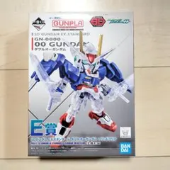 一番くじ 機動戦士ガンダム EXスタンダード ダブルオーガンダム ソリッドクリア