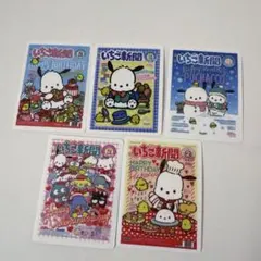 Item thumbnail for item 2b53ea35-30f5-4e70-bee2-131222afebc7