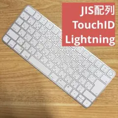 2026年最新】magic keyboard touch id jisの人気アイテム - メルカリ