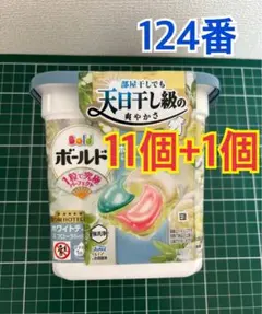 Item thumbnail for item d4a80b20-17cb-48eb-acf0-2b6fb85e70c9