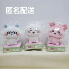 ちいかわ ぴたれすと ぽてもふシリーズ 3点セット
