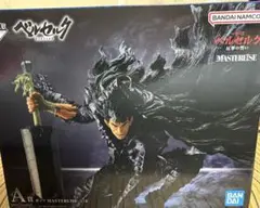 (新品未開封)一番くじ　ベルセルク　A賞ガッツMASTERLISE