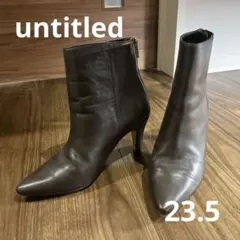 untitled ブーツ　ダークブラウン