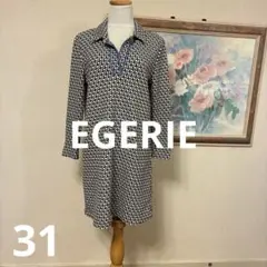 EGERIE PARIS 幾何学柄ワンピース 膝丈 ストレッチ フランス製