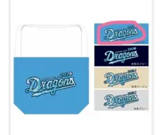 ショルダーバッグ　2026 中日ドラゴンズ　沖縄キャンプ限定