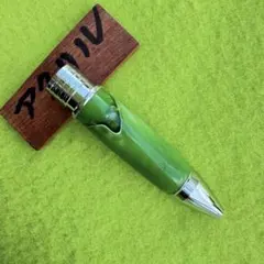 KAGURA様 リクエスト 2点 まとめ商品