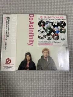 お宝CD-ROM【1998年サンミュージック】加藤貴子 山田裕子 安田美香
