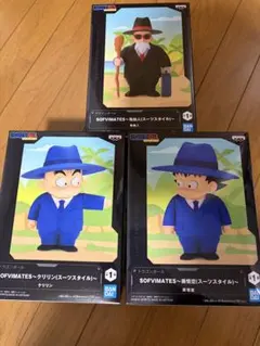 ドラゴンボール SOFVIMATES 孫悟空 クリリン 亀仙人 スーツスタイル