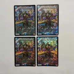 Item thumbnail for item 01cd1574-1c55-4d42-b506-af701116444a