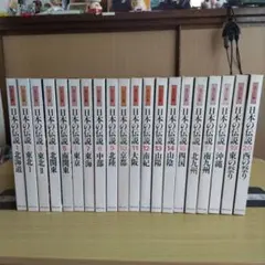 金田一少年の事件簿」文庫版第1期全26巻＋2期・短編集 ほぼ全巻セット