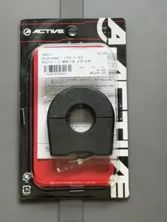 アクティブ（ACTIVE）アルミスロットルホルダー TYPE-3 ブラックのサムネイル