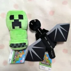 マインクラフト ぬいぐるみ クリーパー エンダードラゴン 2種セットのサムネイル