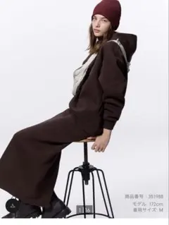 裏起毛GUヘビーウェイトスウェットパーカー ダークブラウンセットアップ