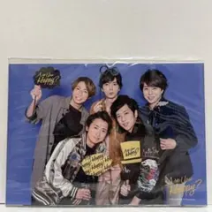 嵐 Are You Happy? フォトセット