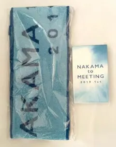 Item thumbnail for item cb191dc5-7df9-4e3e-9b96-e10c5bb3fd59